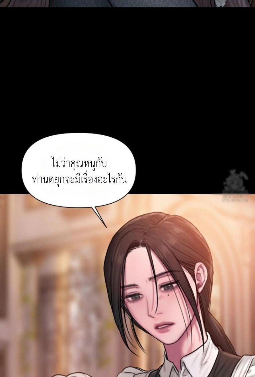 Doujin-Lc- อ่าน โดจิน มังฮวา เกาหลี ญี่ปุ่น จีน แปลไทย Lily of the Valley ตอนที่ 1 2 3 4 5 6 7 8 9 10 11 12 13 14 ฟรี ไม่มีโฆษณา อ่าน โดจิน Manhwa เกาหลี ญี่ปุ่น จีน เรามีครบ คัดมาให้เน้นๆ โดจิน 18+ รับประกันความฟินโดย  Doujin Lc